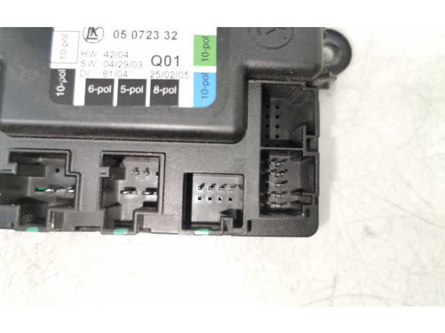 Блок управления дверью