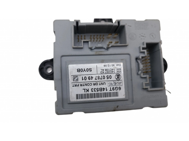 Блок управления дверью