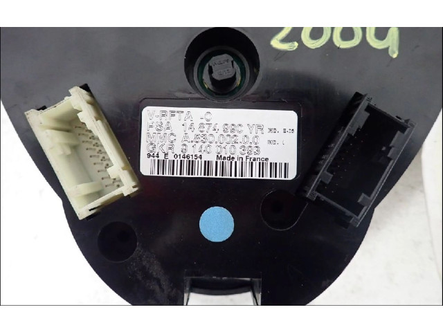 Блок управления климат-контролем 00006452G6   Citroen C8