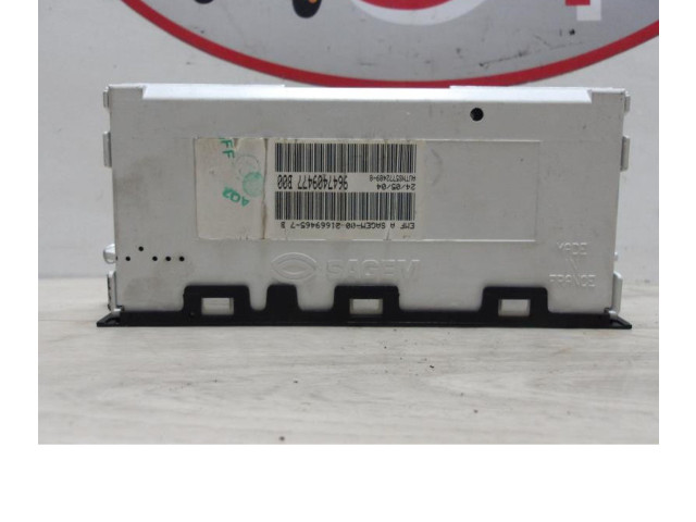 Дисплей       Citroen C2