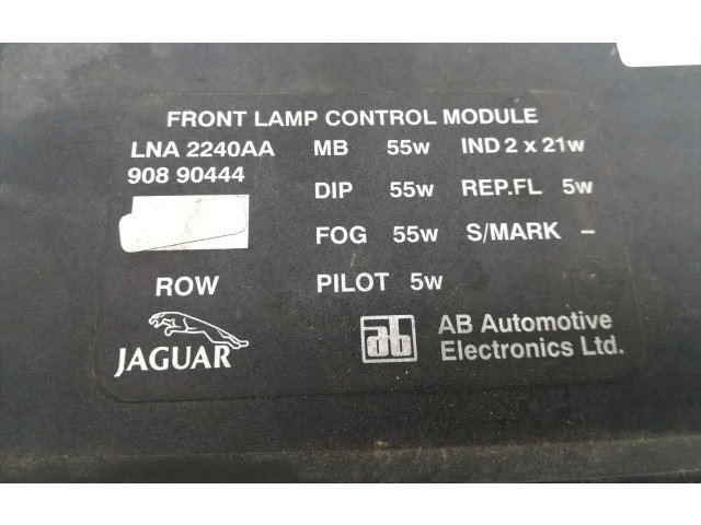 Блок управления Xenon