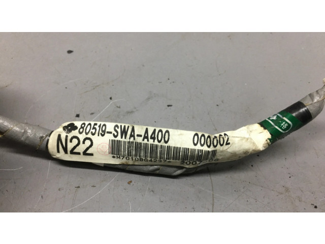 Световой датчик