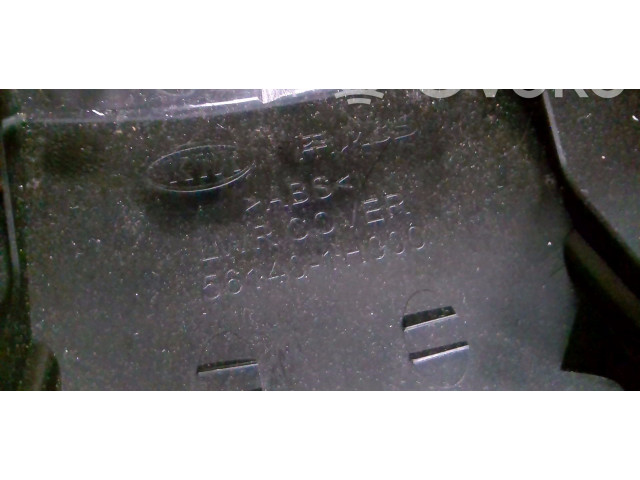 Руль KIA Ceed  2006 - 2012 года 561101H050EQ      