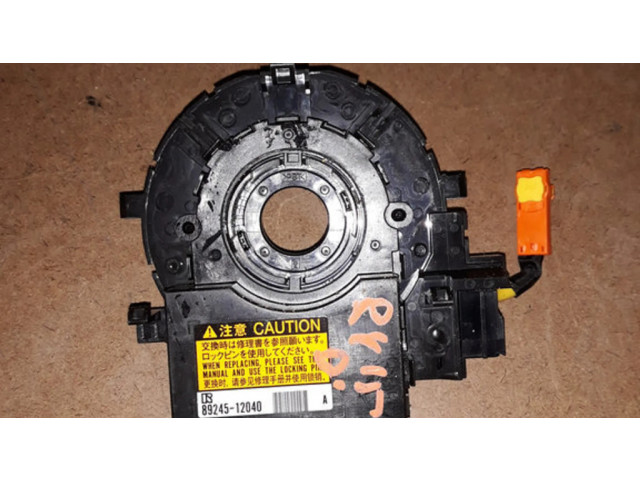 Полоса надувных подушек (кольцо srs)