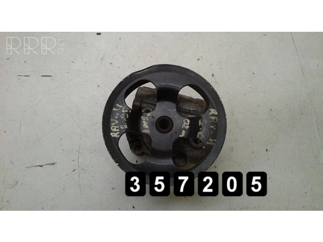 Насос усилителя руля