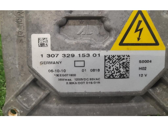 Блок управления Xenon