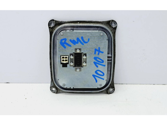 Блок управления Xenon