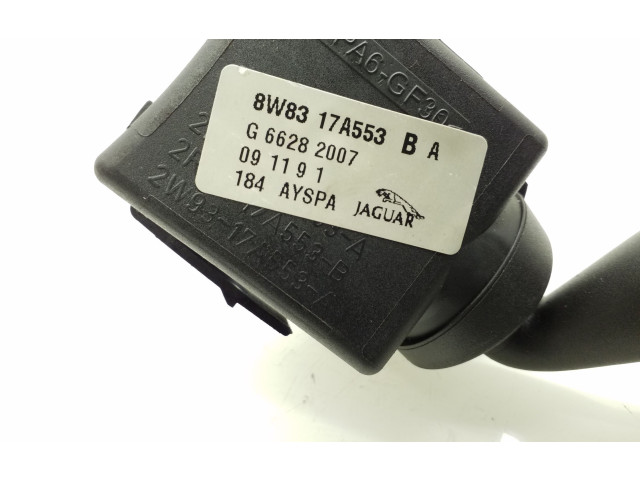 Ручка стеклоочистителей