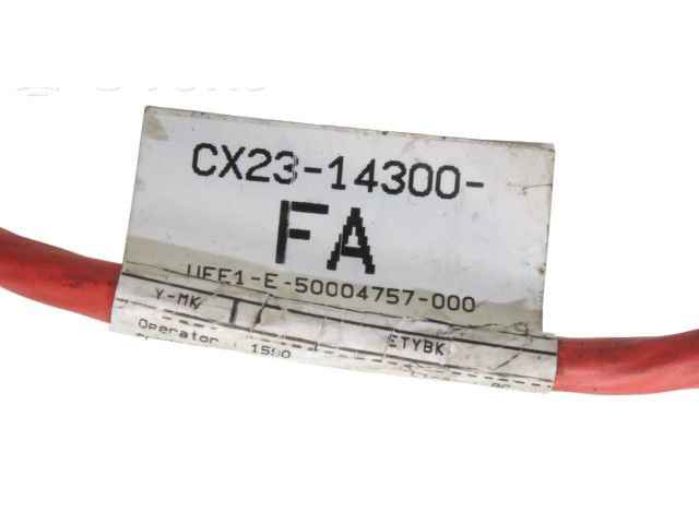 Блок предохранителей CX2314A075AA, CX2314300FA Jaguar XF X250