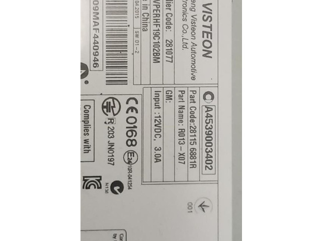 Дисплей A4539003402, A4539003402 Smart ForFour II W453