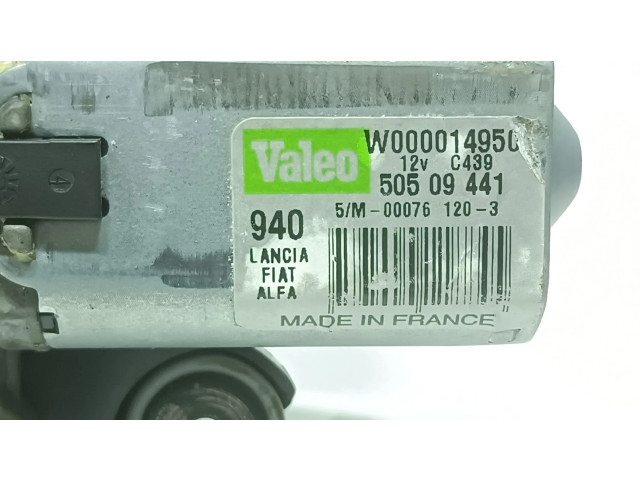 Моторчик заднего дворника 50509441 Alfa Romeo Giulietta