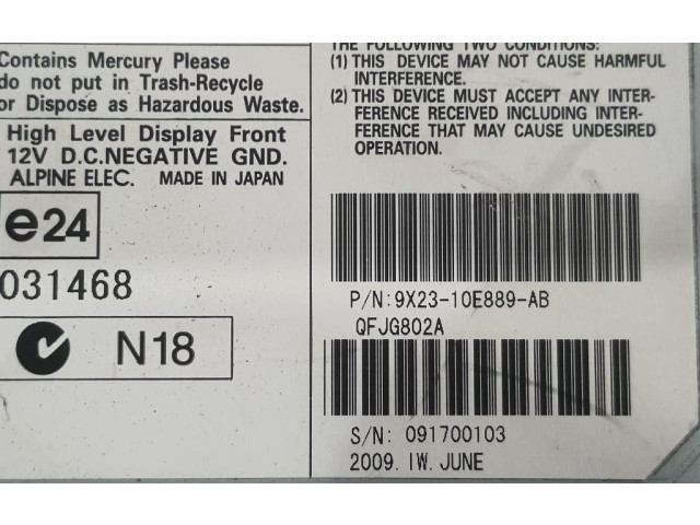 Дисплей 9X23-10E889-AD, 9X23-10E889-AD Jaguar XF X250