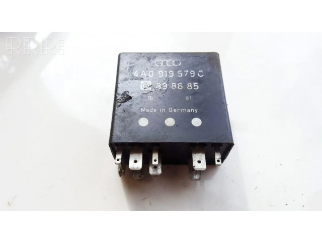 Другое реле