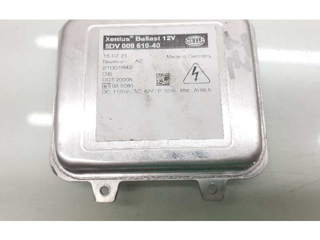 Блок управления Xenon