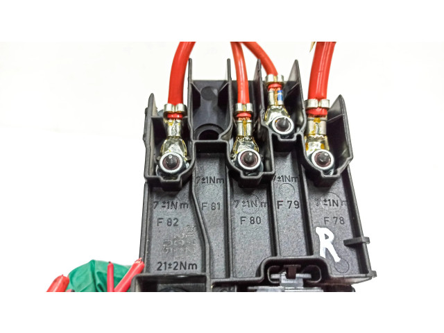 Блок предохранителей  2115452601, A2515400306   Mercedes-Benz R W251    