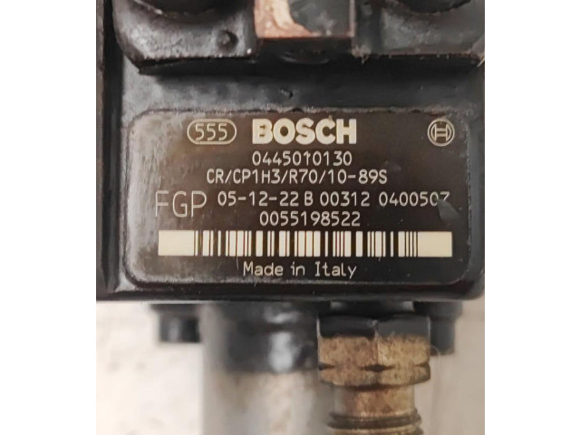 Топливный насос