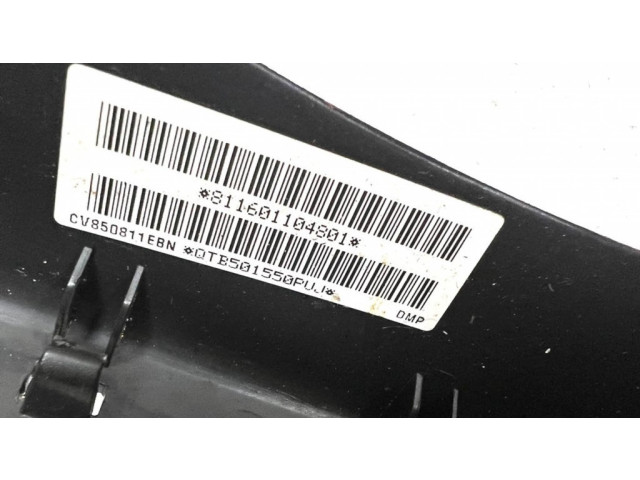 Отделка рулевой оси