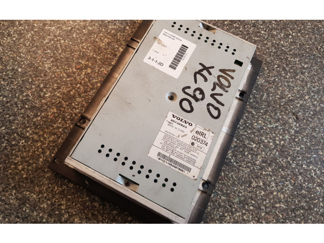 Звукоусилитель