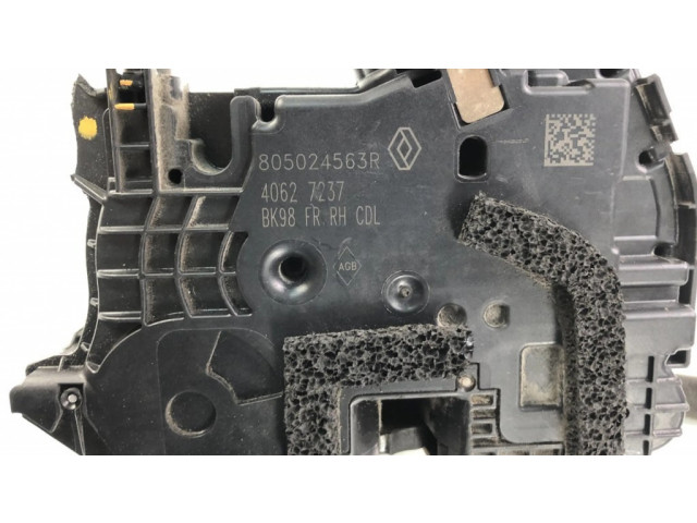 Задний замок