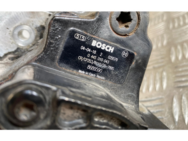 Топливный насос