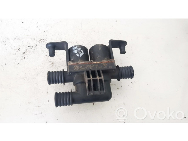 Клапан (клапаны) нагревательного радиатора (яйца)