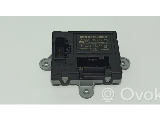 Блок управления AH22-14D617-AD, AH2214D617AD   Land Rover Discovery 4 - LR4