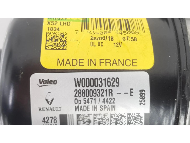 Комплект механизма стеклоочистителей