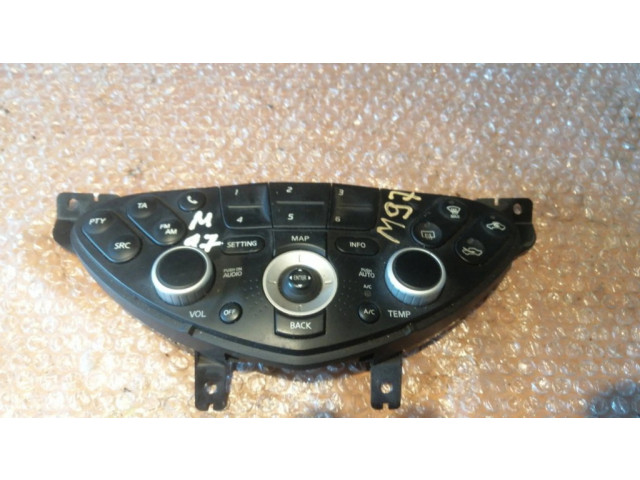 Блок управления климат-контролем 28395BA00A, 51108821H Nissan Primera