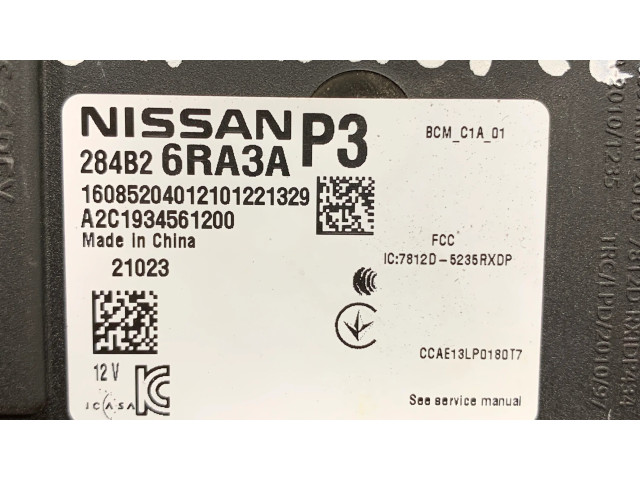 Блок управления 284B26RA3A, A2C1934561200 Mitsubishi Outlander IV