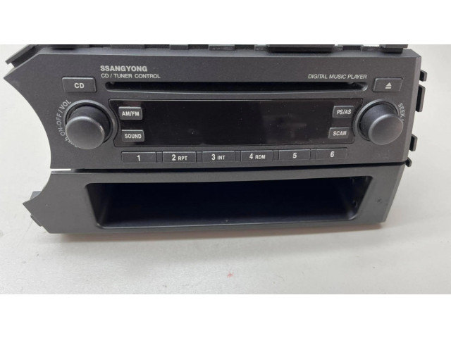 Garso sistemos komplektas