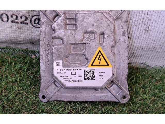 Блок управления Xenon