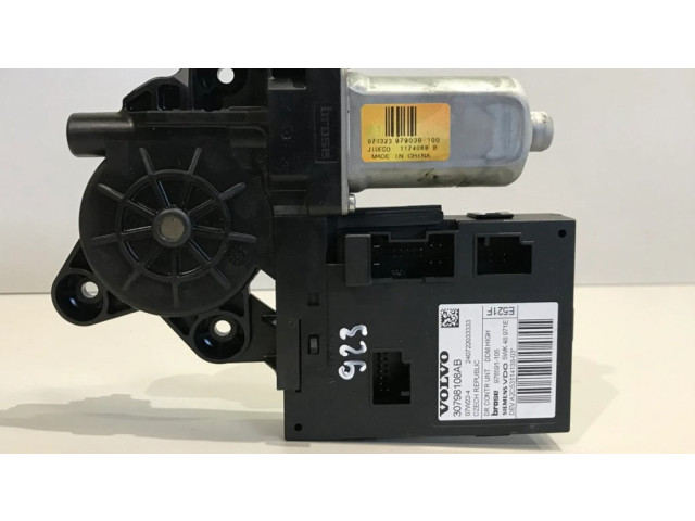 Передний двигатель механизма для подъема окон