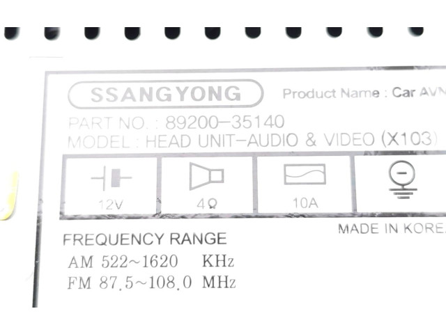 Радио/ проигрыватель CD/DVD / навигация 89200-35140 SsangYong Tivoli