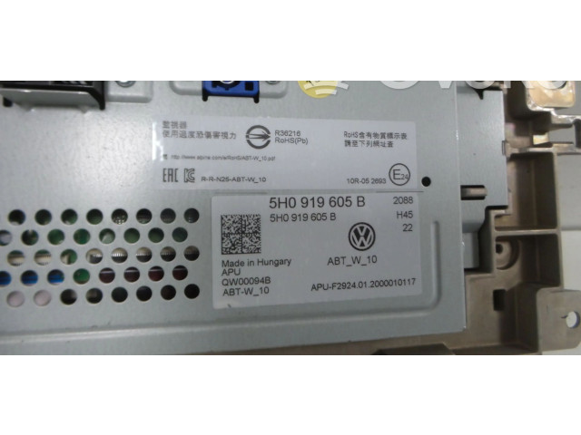Дисплей    5H0919605B   Volkswagen Golf VIII