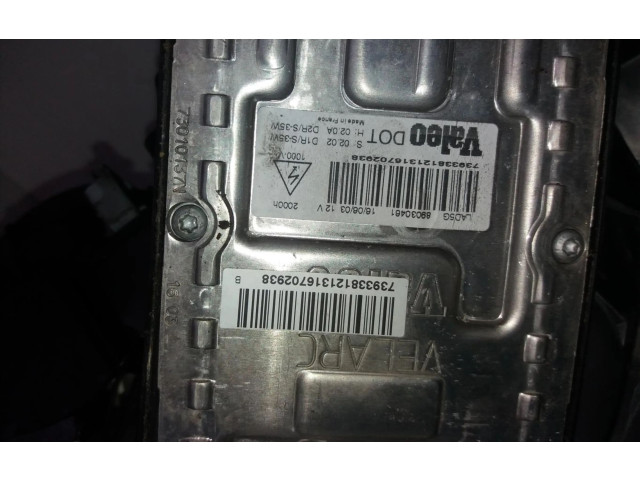 Блок управления Xenon