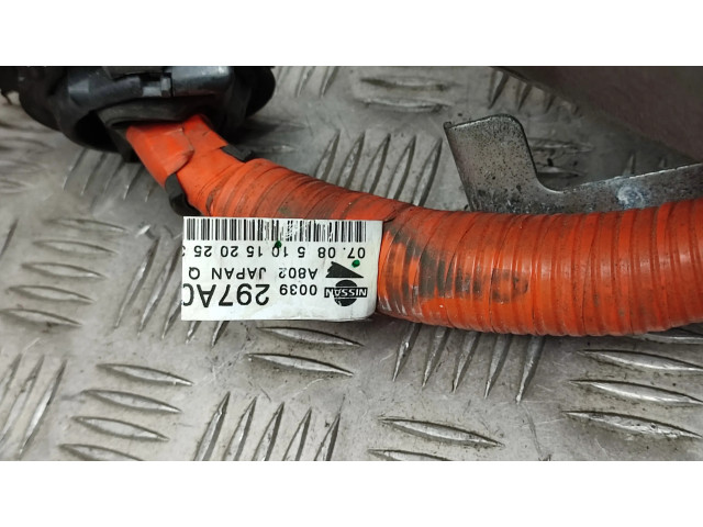 Другой проводник