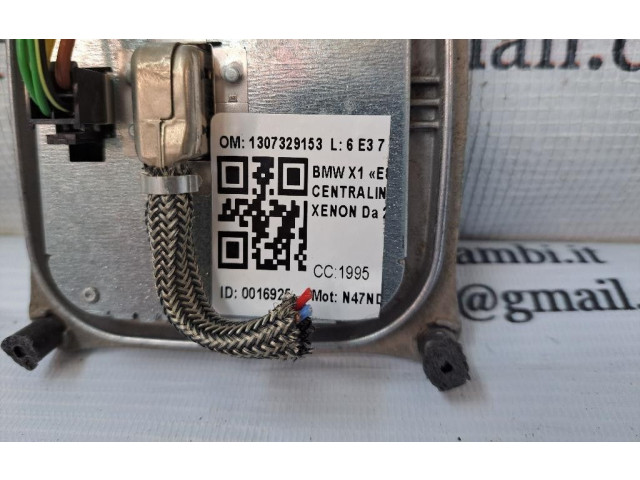 Блок фонаря / (блок «хenon»)