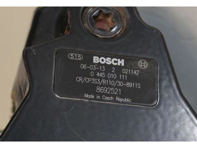 Топливный насос