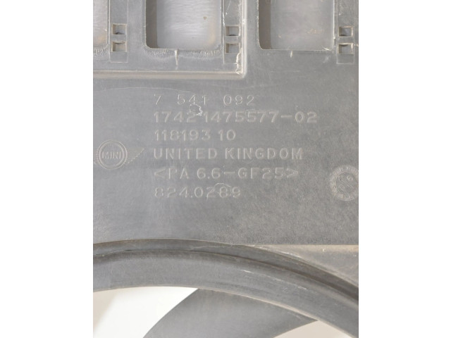 Вентилятор радиатора 17107515481, 17421475577 Mini One - Cooper R50 - 53 1.6