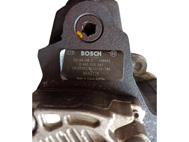 Топливный насос