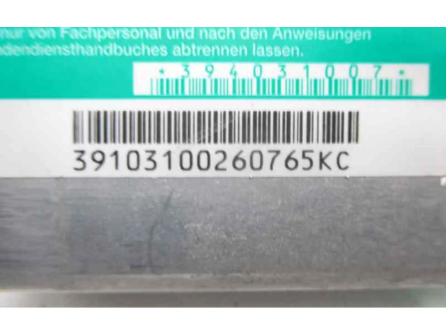 Блок подушек безопасности 51754872   Fiat Punto (199)