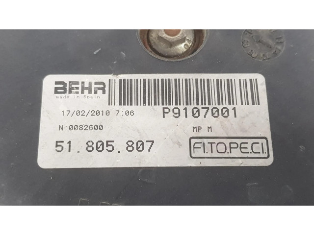 Вентилятор радиатора 1253R3, 1616307580 Peugeot Bipper 1.4