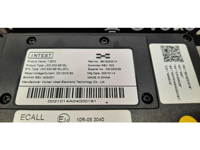 Блок управления Aiways U5