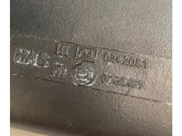 Зеркало электрическое Volkswagen Transporter - Caravelle T4 1991 - 2003 года