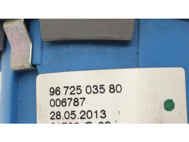 Рычаг переключения передач