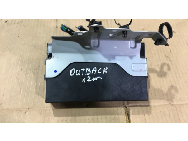 Комфортный модуль