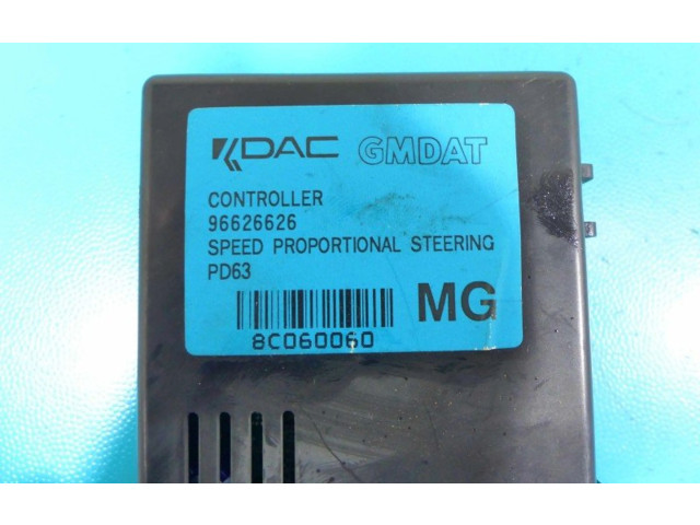 Блок комфорта 96626626, IMPRK1197555   Chevrolet Captiva   