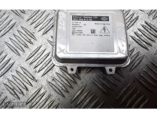 Блок управления Xenon