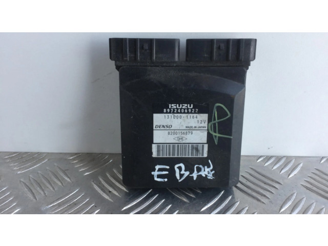 Блок управления топливных форсунок