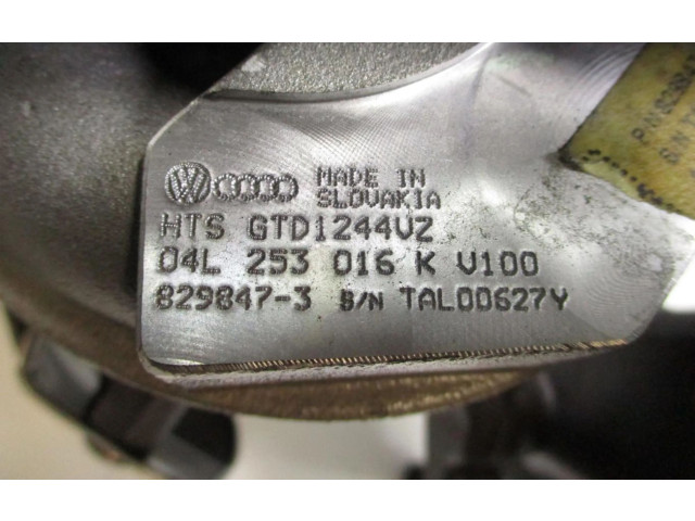  Турбина Skoda Rapid (NH)  04L253016K         